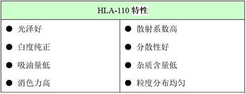 尊龙凯时·Z6(中国)人生就是搏!
