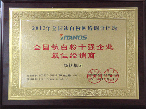 尊龙凯时·Z6(中国)人生就是搏!
