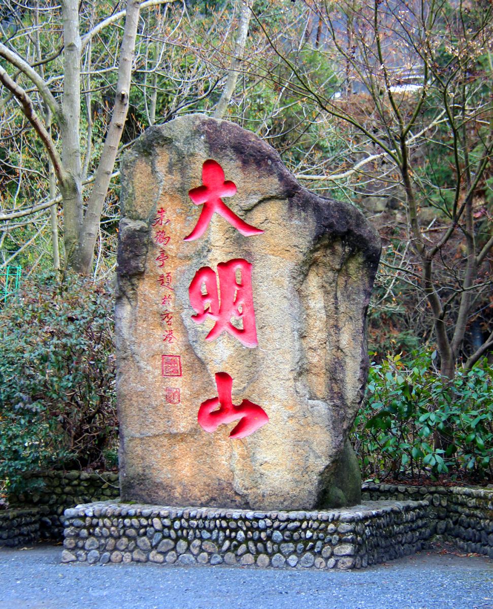 尊龙凯时·Z6(中国)人生就是搏!