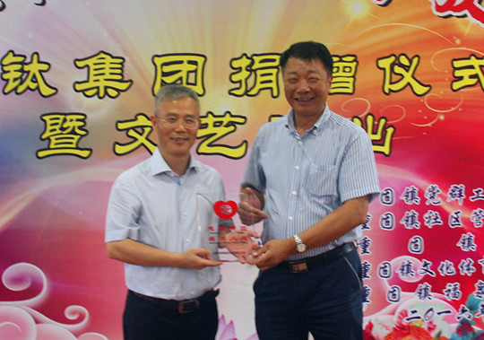 尊龙凯时·Z6(中国)人生就是搏!