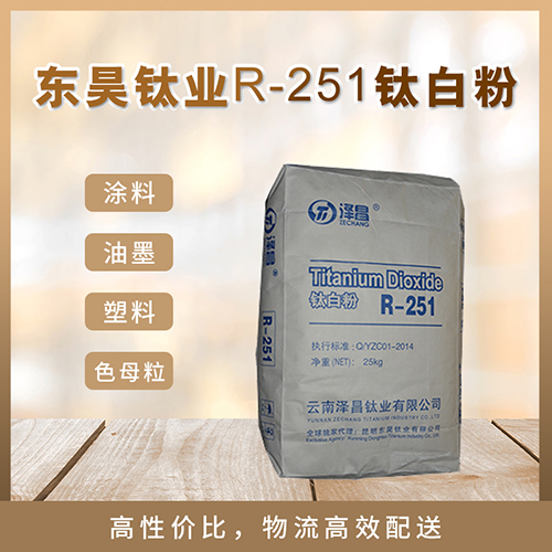 尊龙凯时·Z6(中国)人生就是搏!