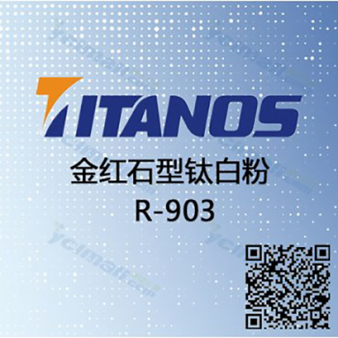 尊龙凯时·Z6(中国)人生就是搏!