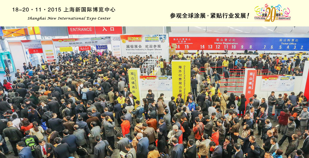 尊龙凯时·Z6(中国)人生就是搏!