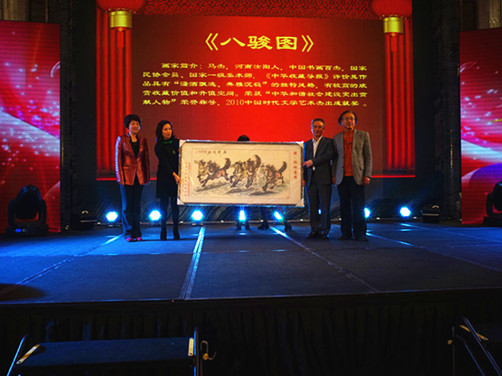 尊龙凯时·Z6(中国)人生就是搏!