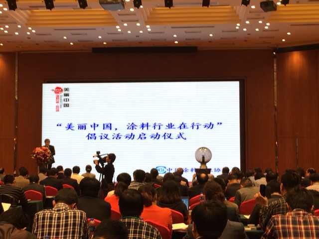尊龙凯时·Z6(中国)人生就是搏!